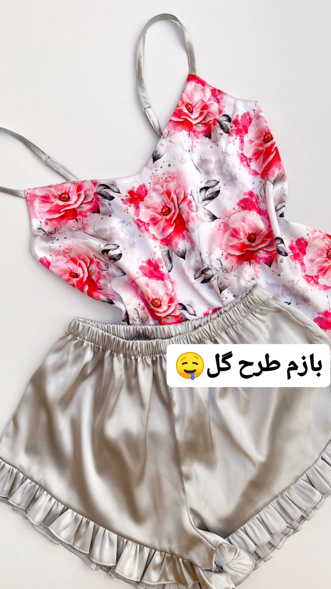 ست لباس راحتی ساتن مرلین نرمالو و خنک